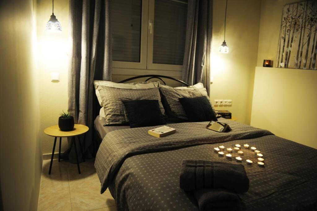 Georgia's Cozy #3